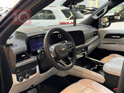 شێڤرۆلێت تاهۆ